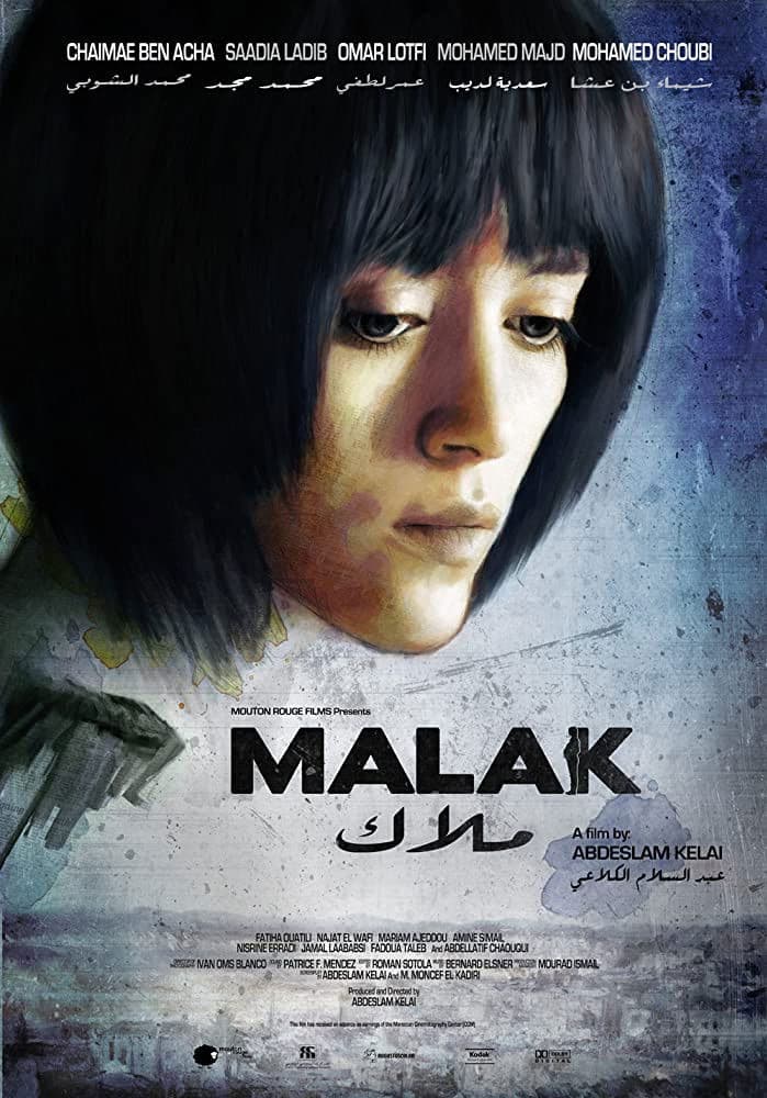 Poster backdrop for Malak