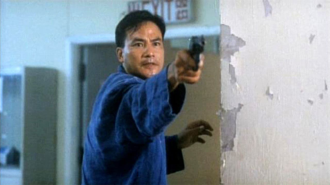 Poster backdrop for Man Wanted