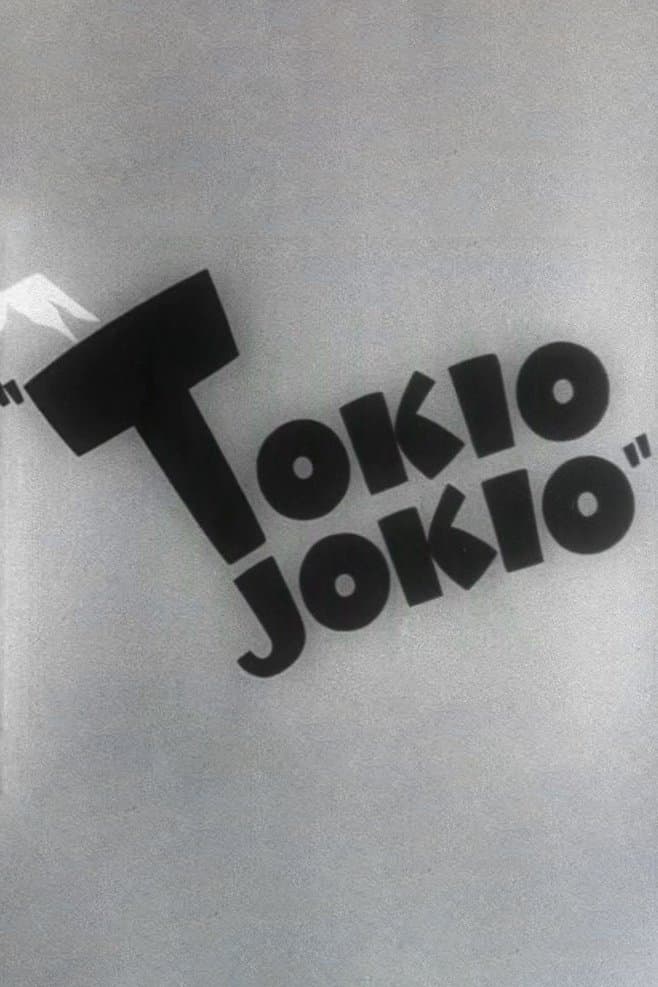 Poster backdrop for Tokio Jokio