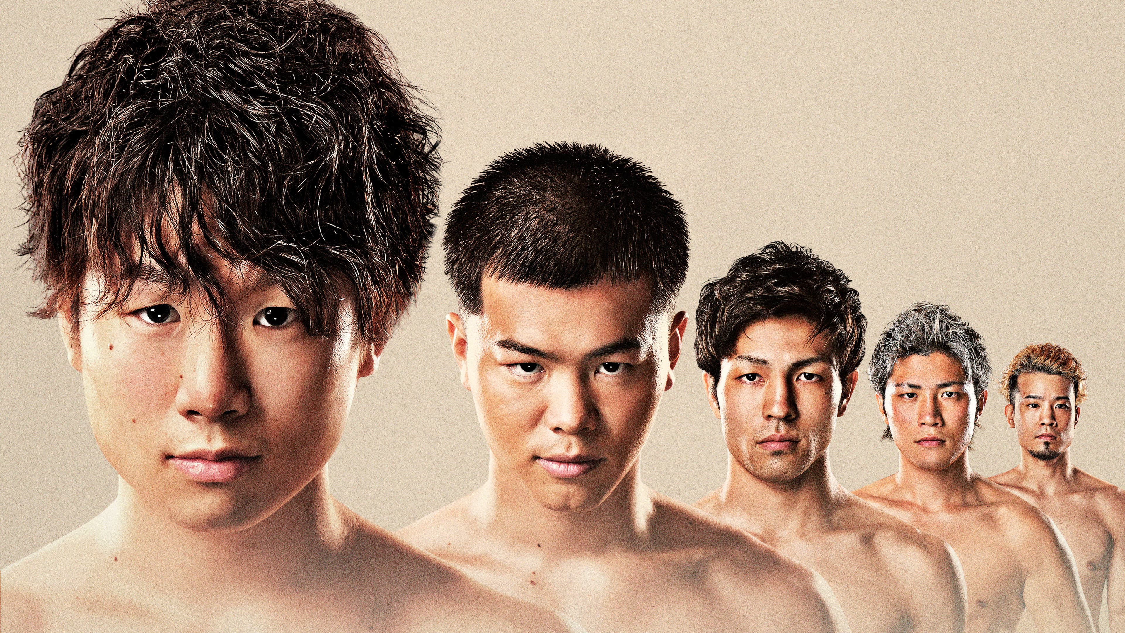 Poster backdrop for Kenshiro Teraji vs. Carlos Canizales