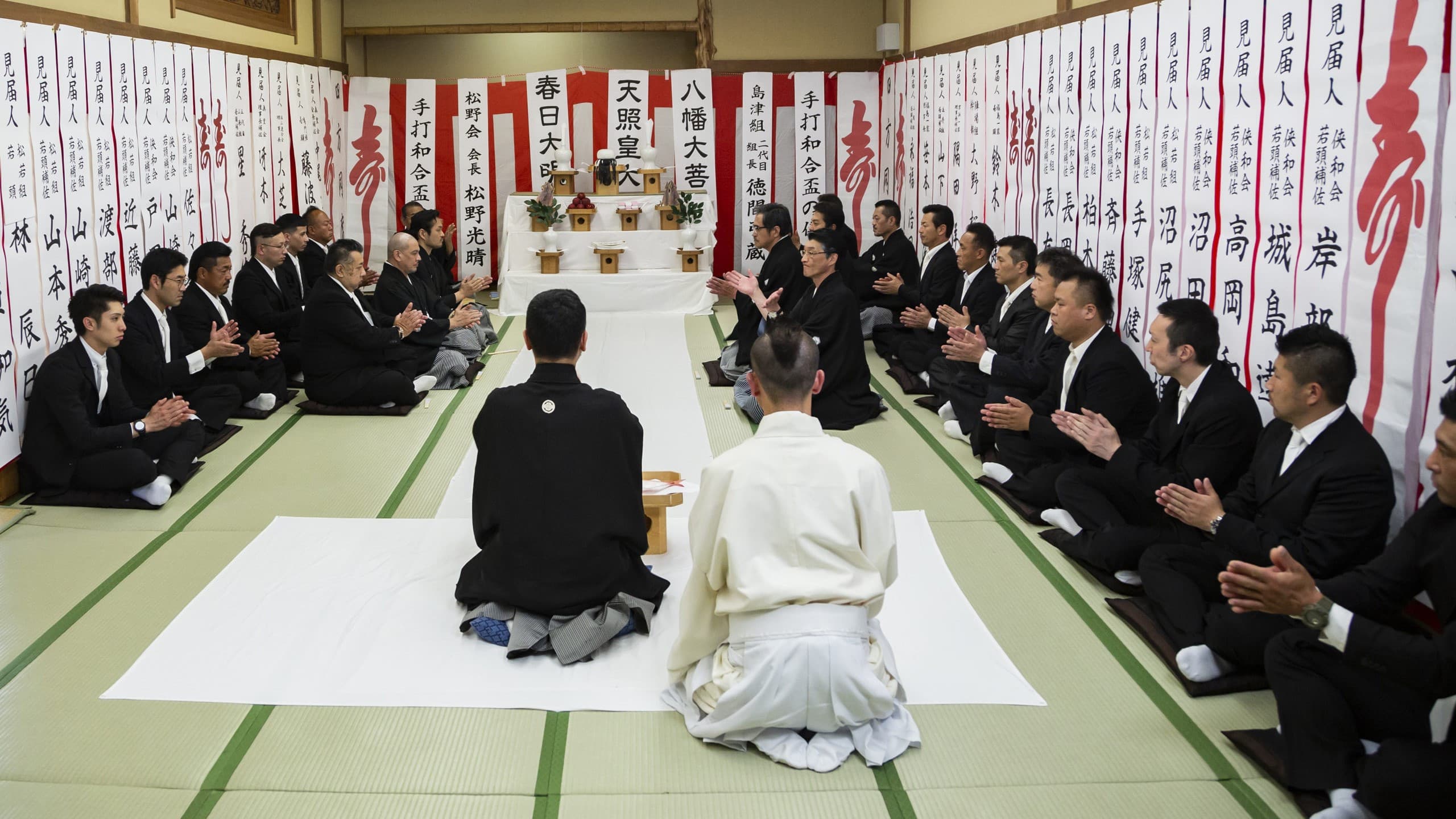 Poster backdrop for Kingdom 2: The Man Who Became Don