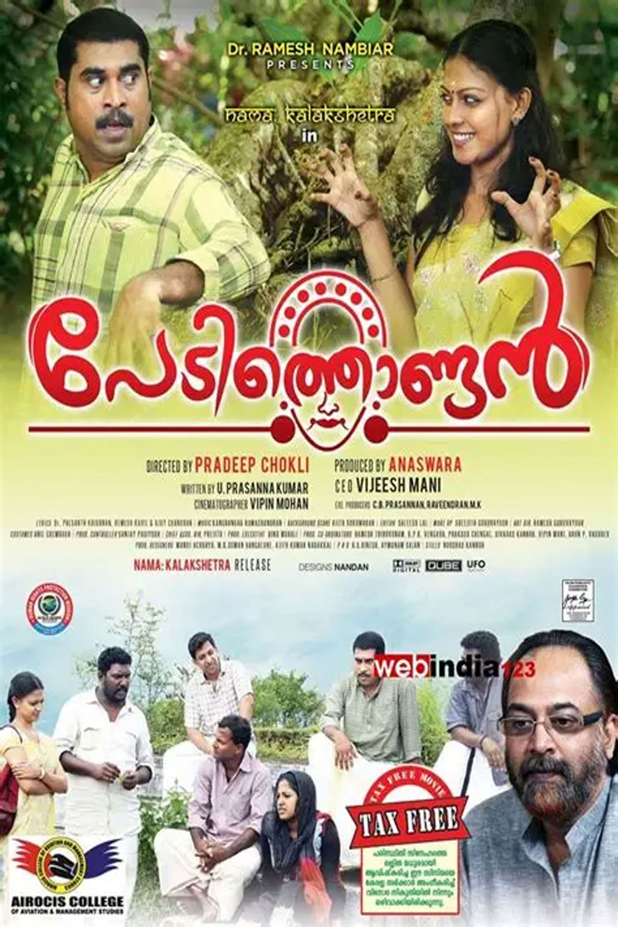 Poster backdrop for Pedithondan