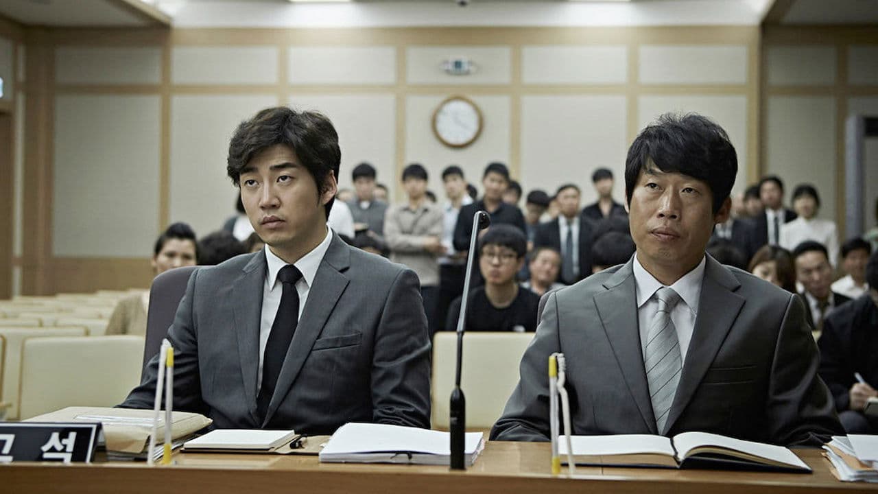 Poster backdrop for The Unfair