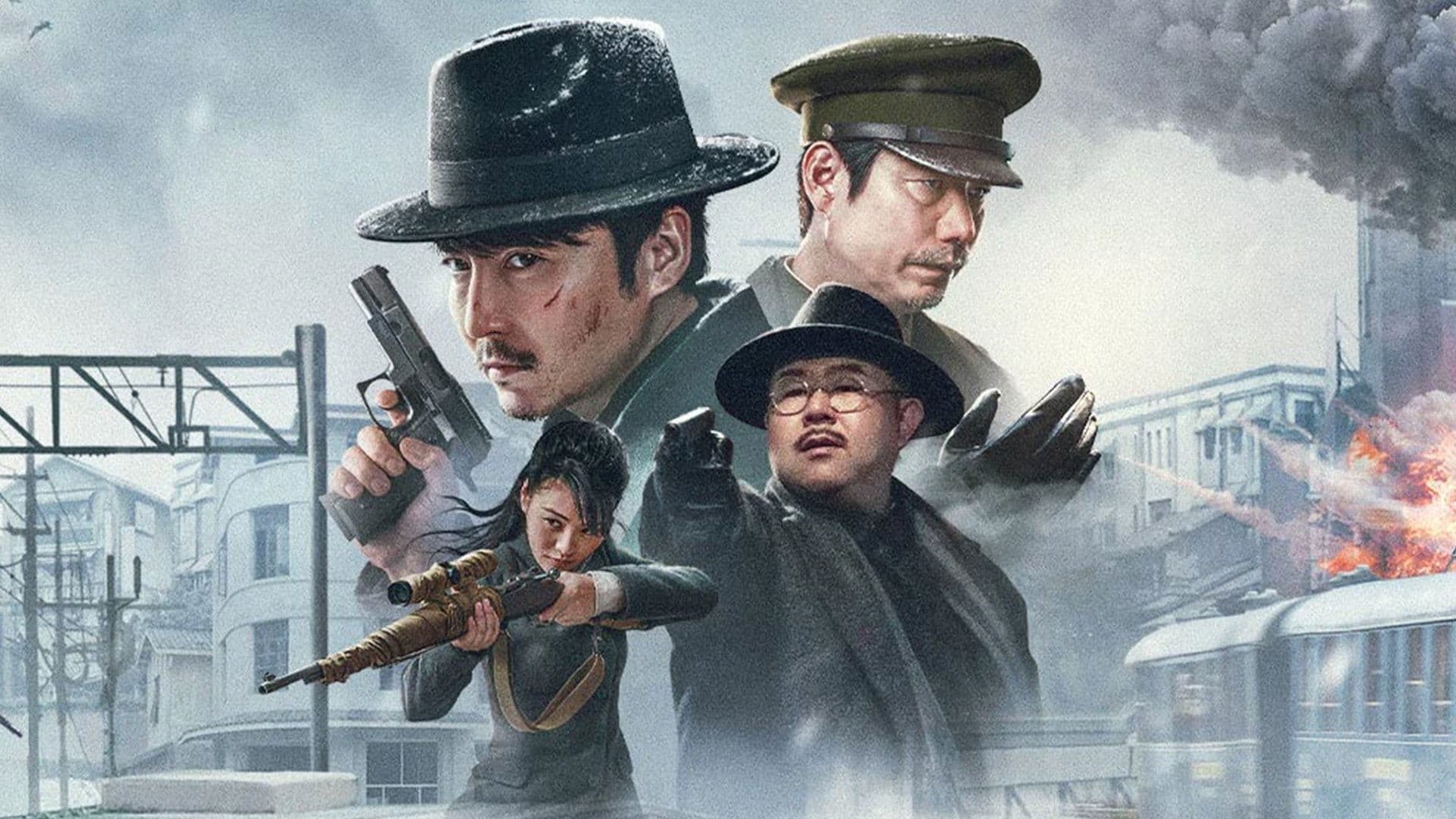 Poster backdrop for Nameless Heroes