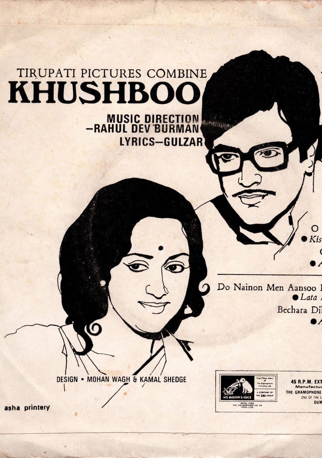 Poster backdrop for Khushboo