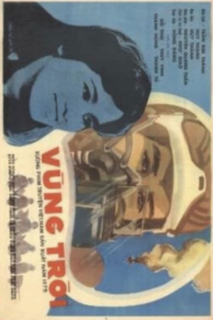 Poster backdrop for Patch of Sky