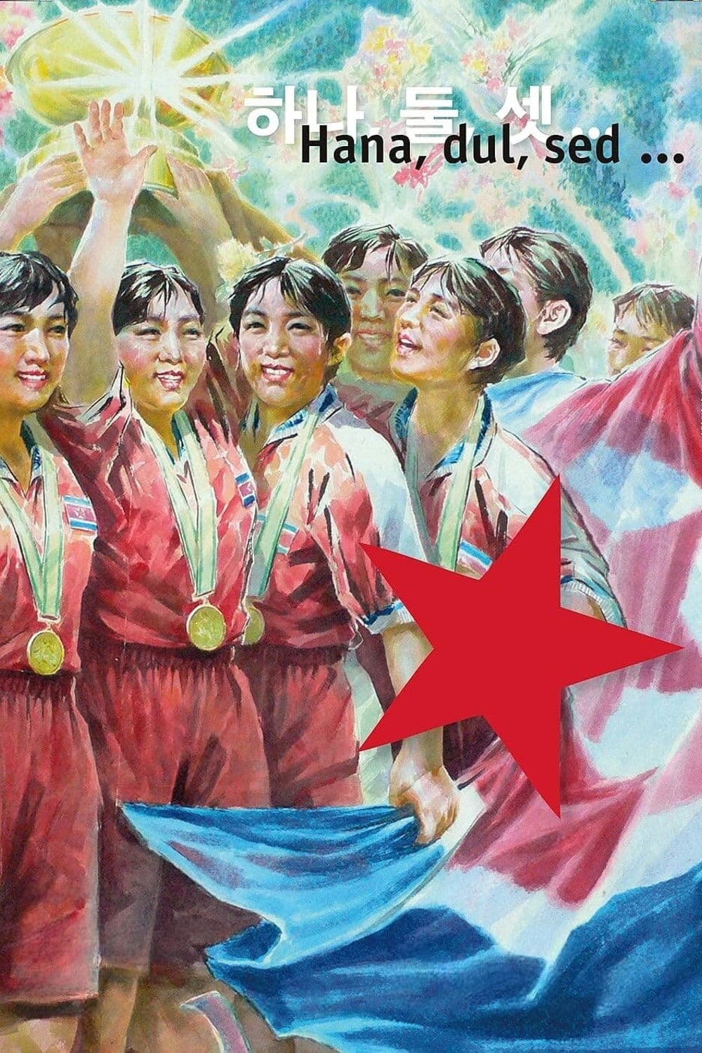 Poster backdrop for Hana, dul, sed