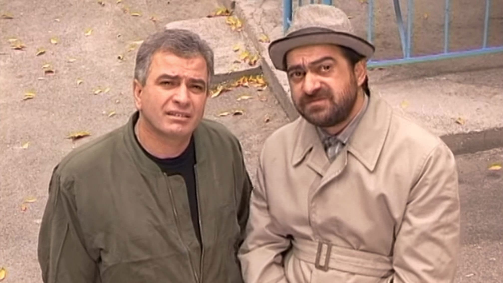 Poster backdrop for Our Yard