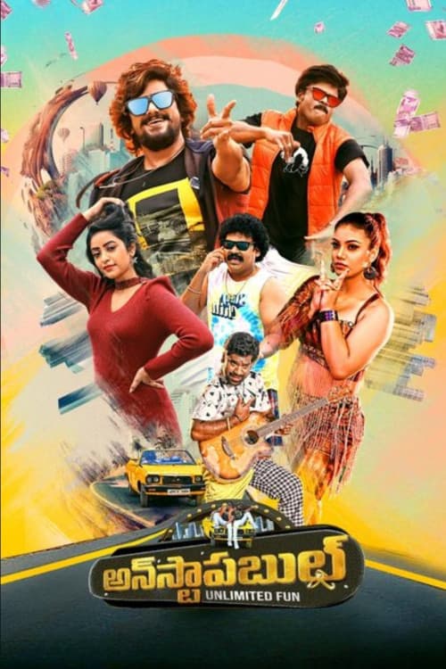 Poster backdrop for Unstoppable