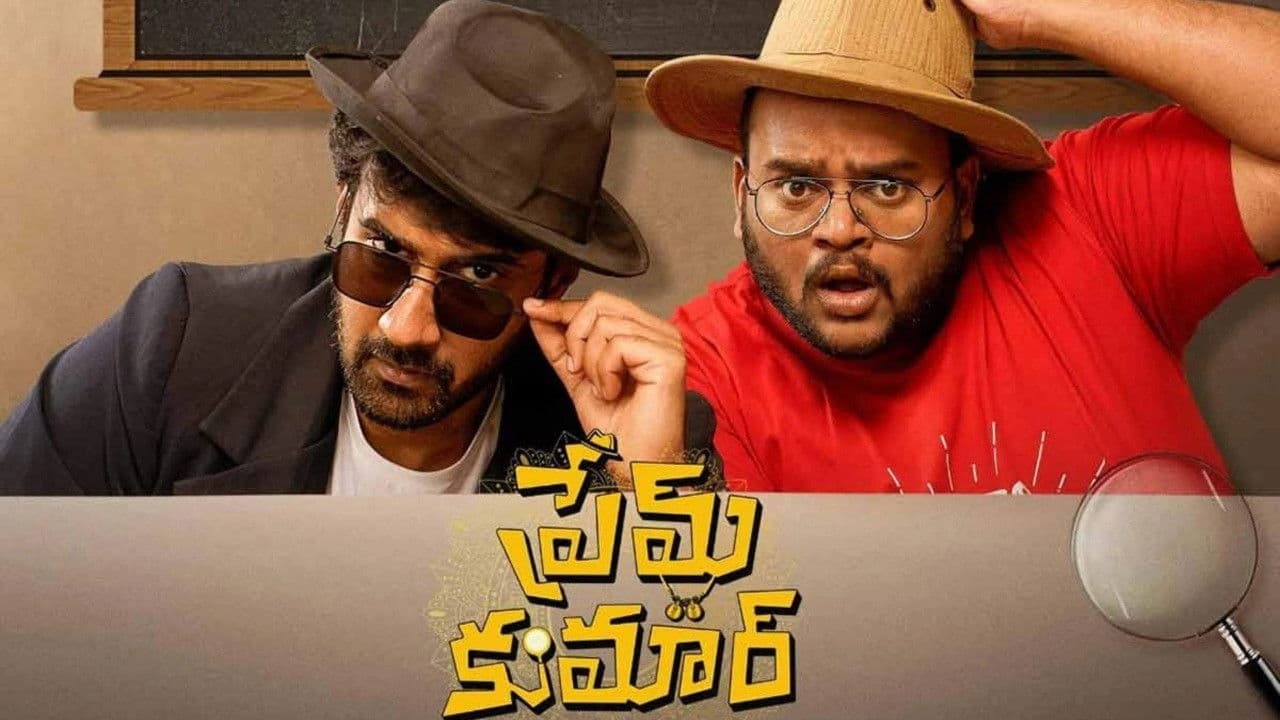 Poster backdrop for Prem Kumar