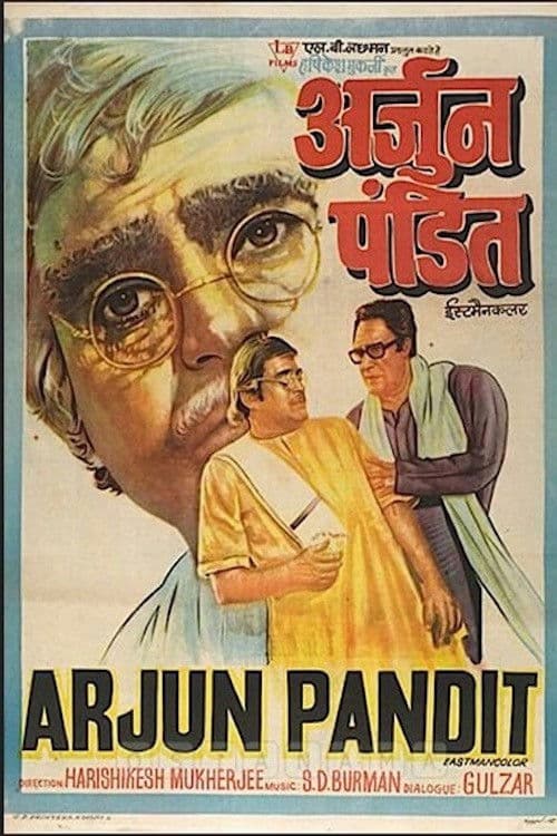 Poster backdrop for Arjun Pandit