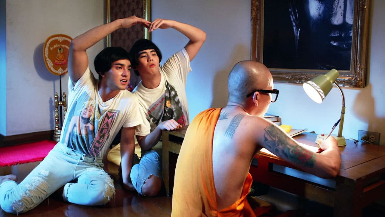 Poster backdrop for Joking Jazz 5G