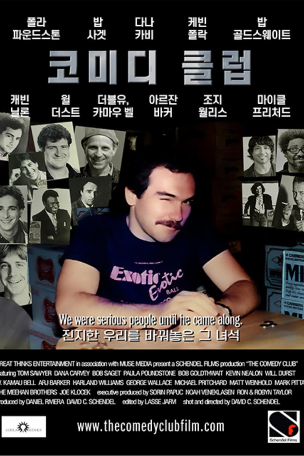 Poster backdrop for The Comedy Club