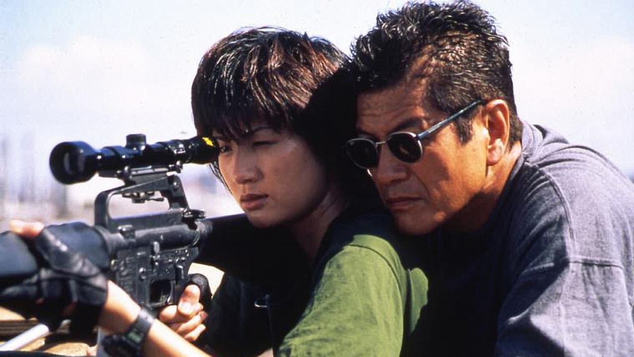 Poster backdrop for Knife