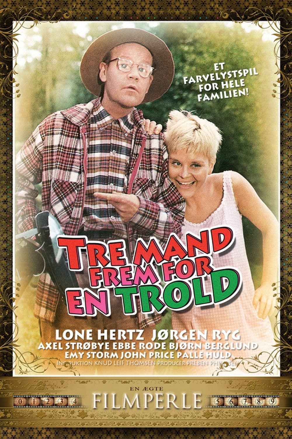 Poster backdrop for Tre mand frem for en trold