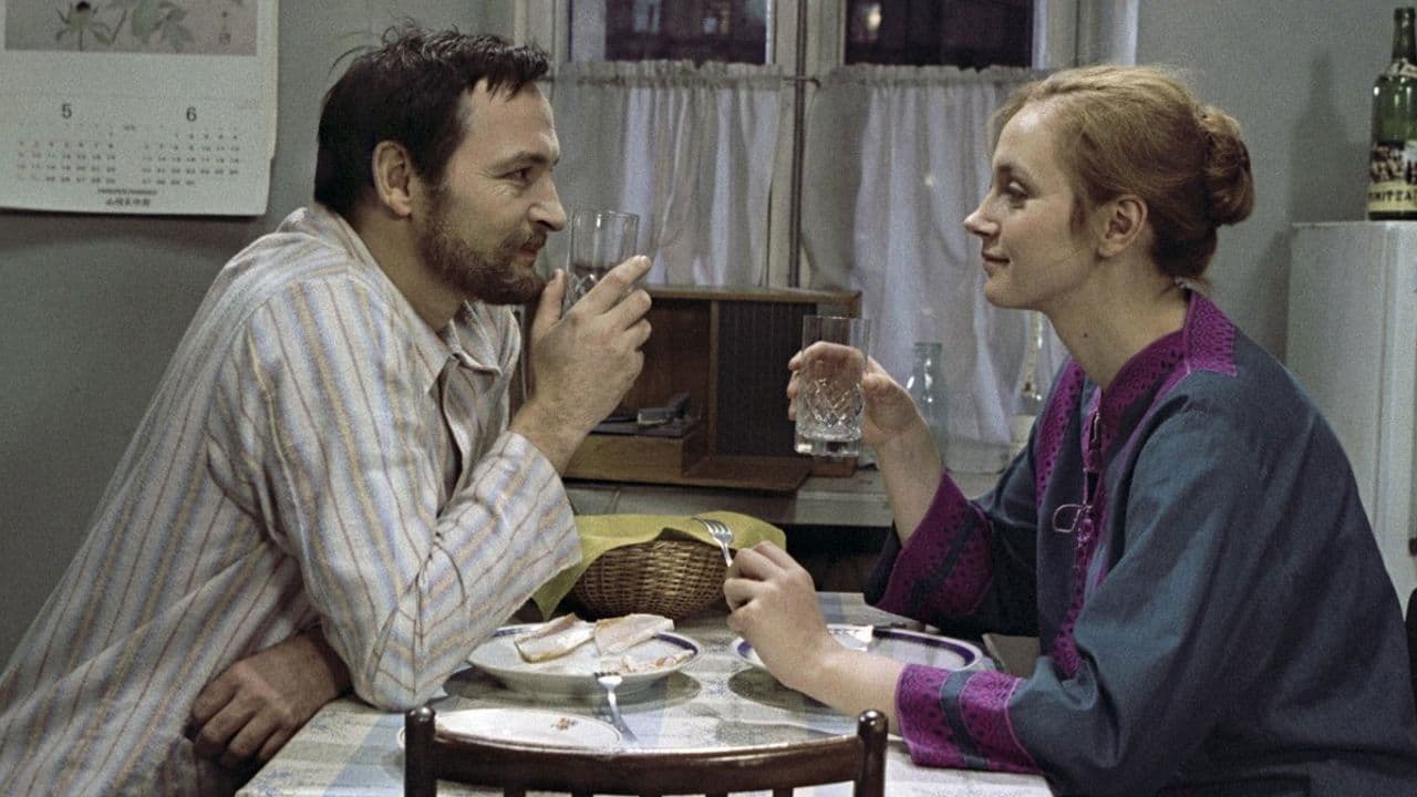 Poster backdrop for A Strange Woman