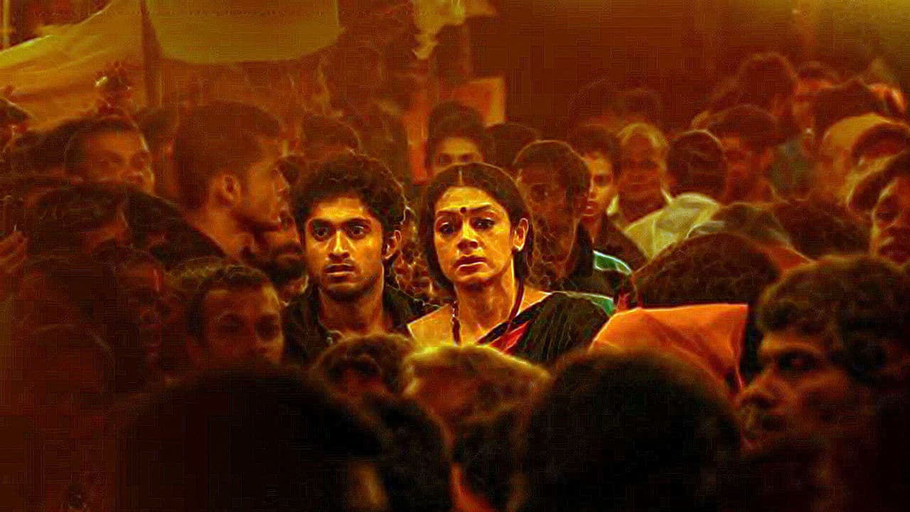 Poster backdrop for Thira