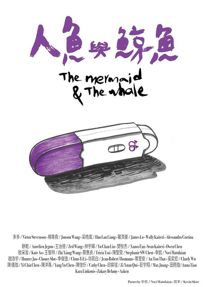 Poster backdrop for The Mermaid and the Whale