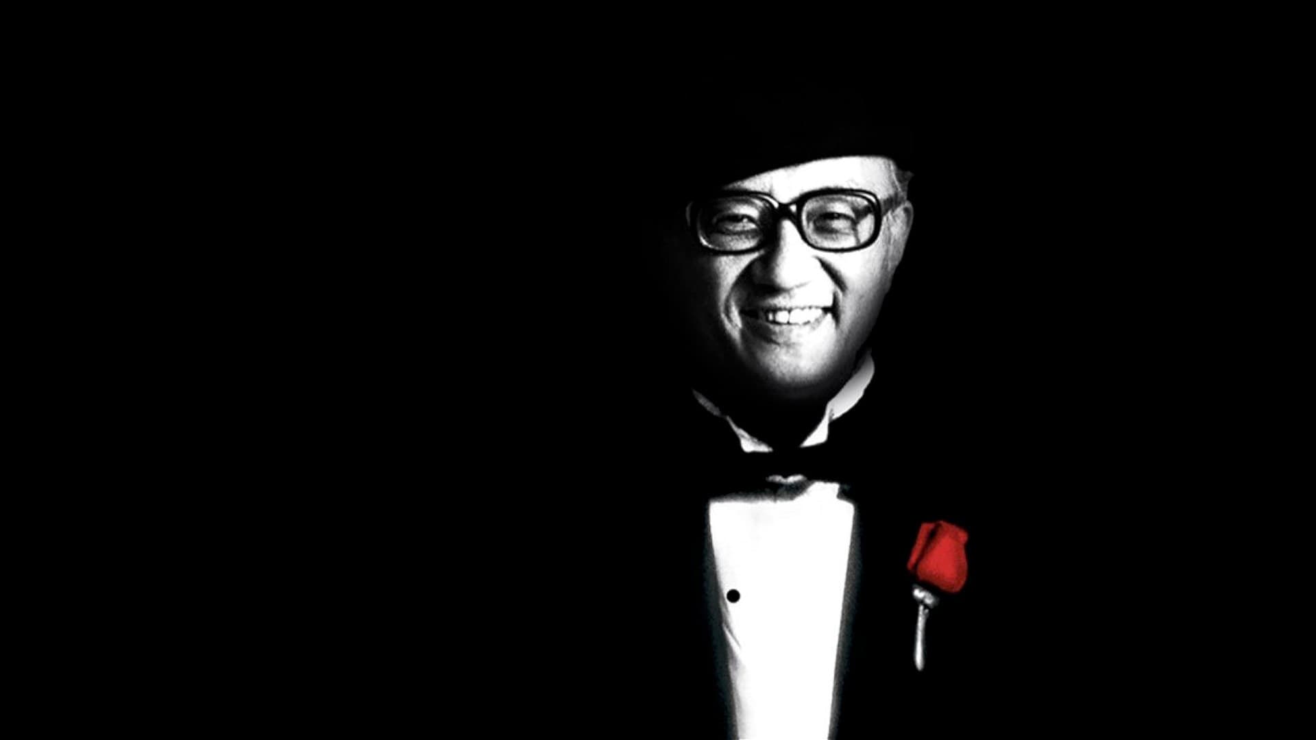 Poster backdrop for Osamu Tezuka: Secrets of Creation