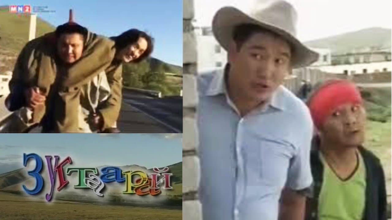 Poster backdrop for Run Away