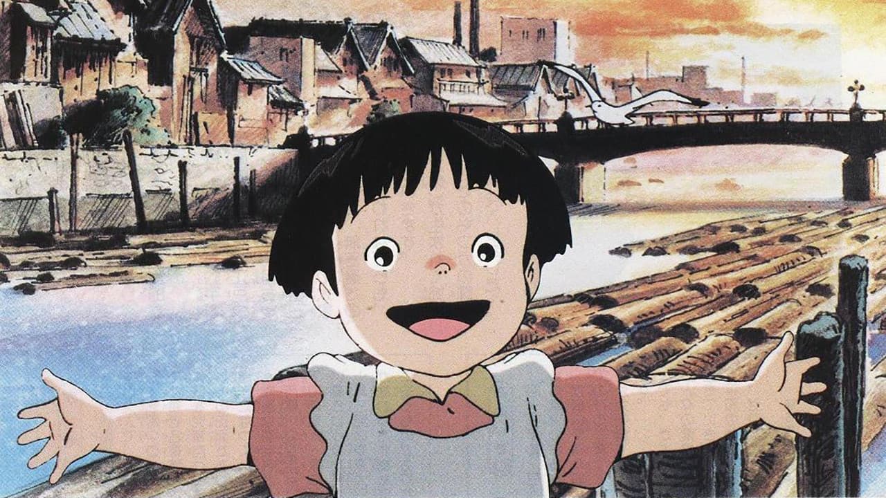 Poster backdrop for Kayoko's Diary