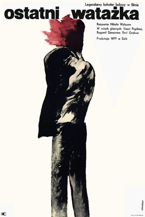 Poster backdrop for The Last Voivoda