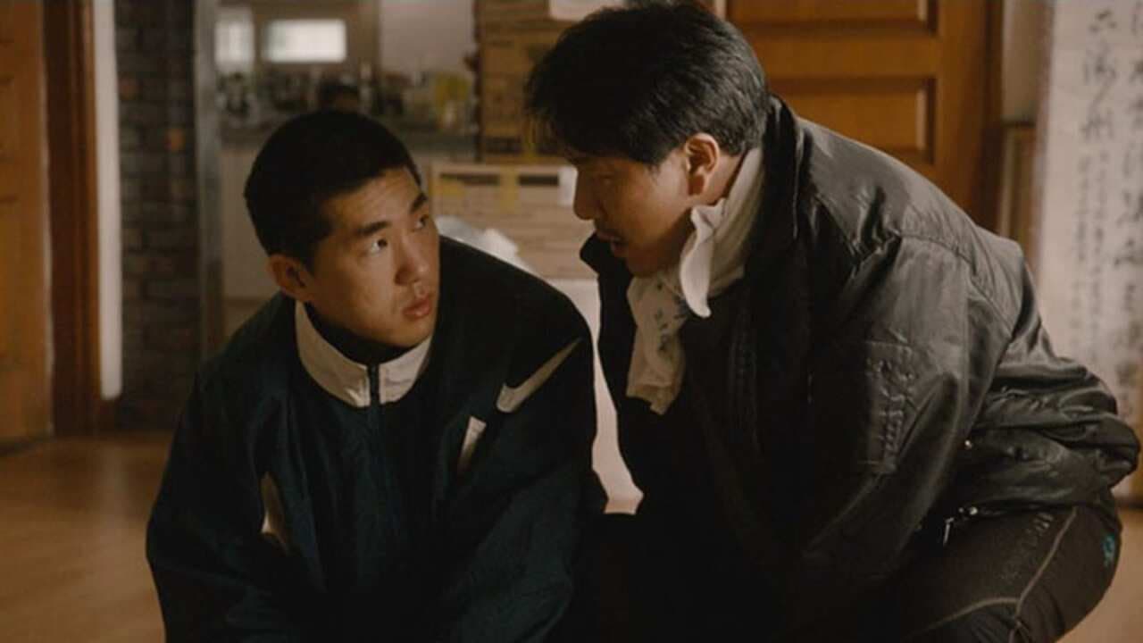 Poster backdrop for Parterre