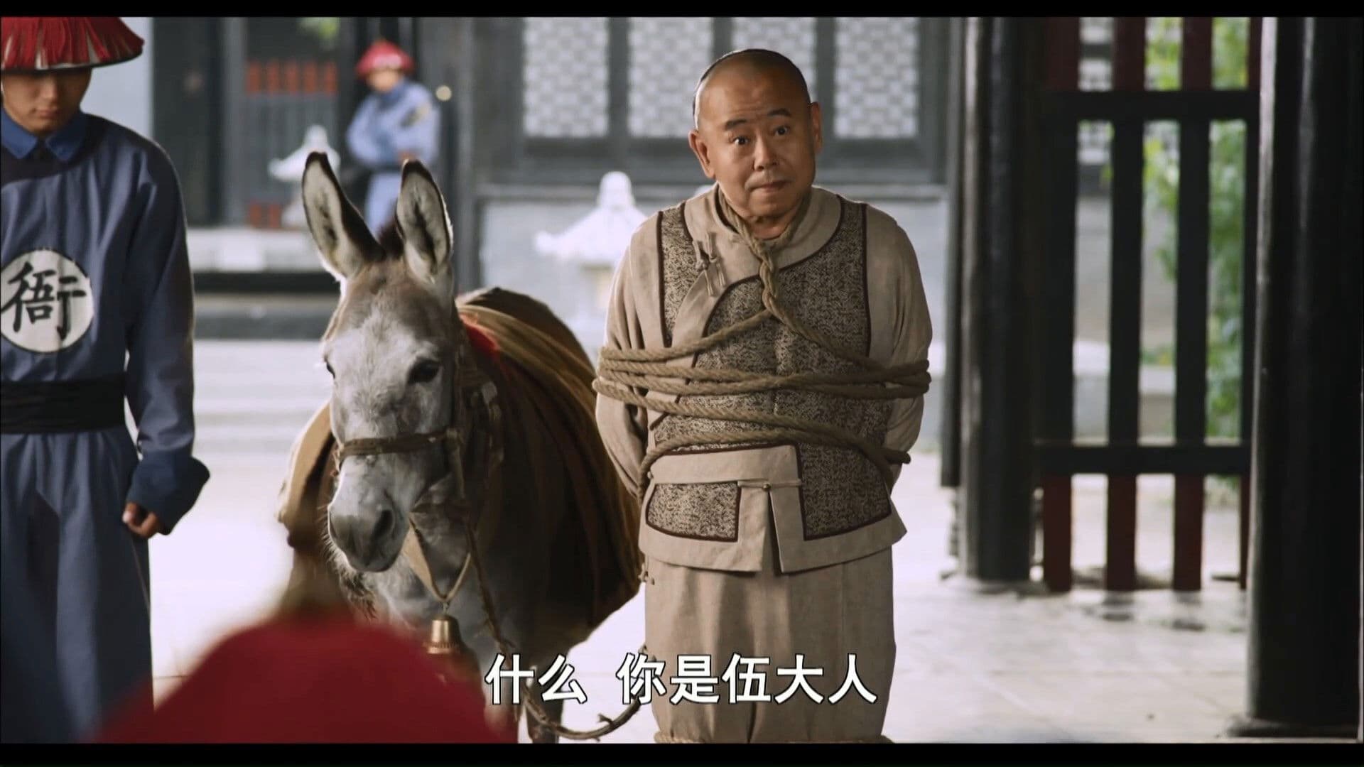 Poster backdrop for Donkey Magistrate: Big Things and Little Things