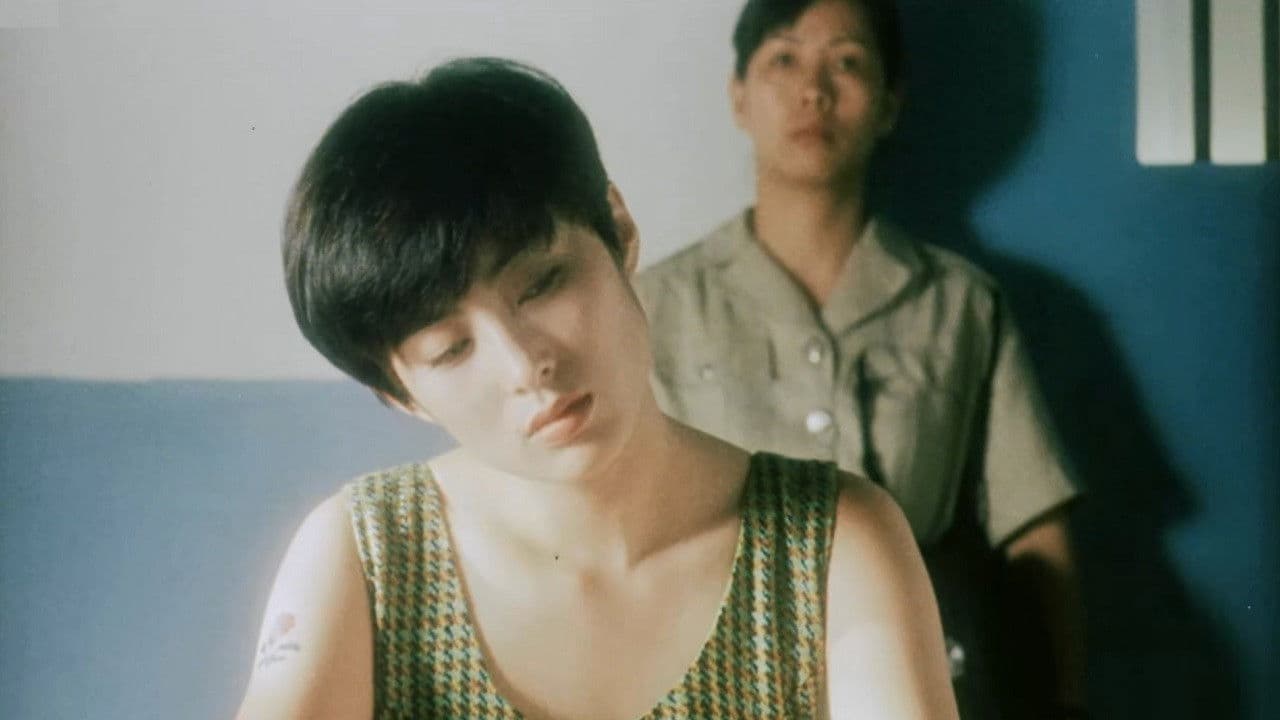 Poster backdrop for It's Now or Never