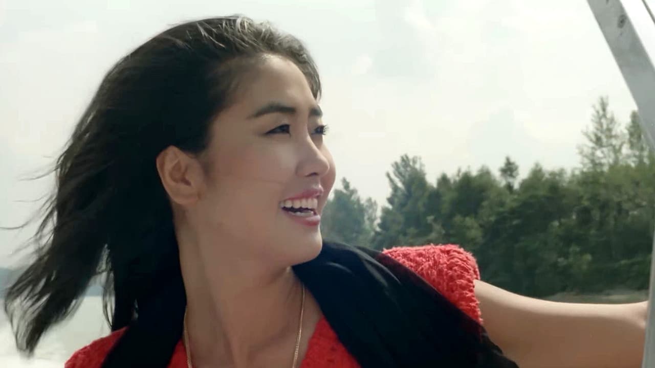 Poster backdrop for Woman is Wind, Woman is Wind