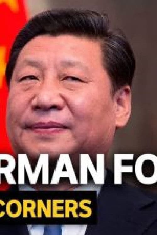 Poster backdrop for Chairman for Life