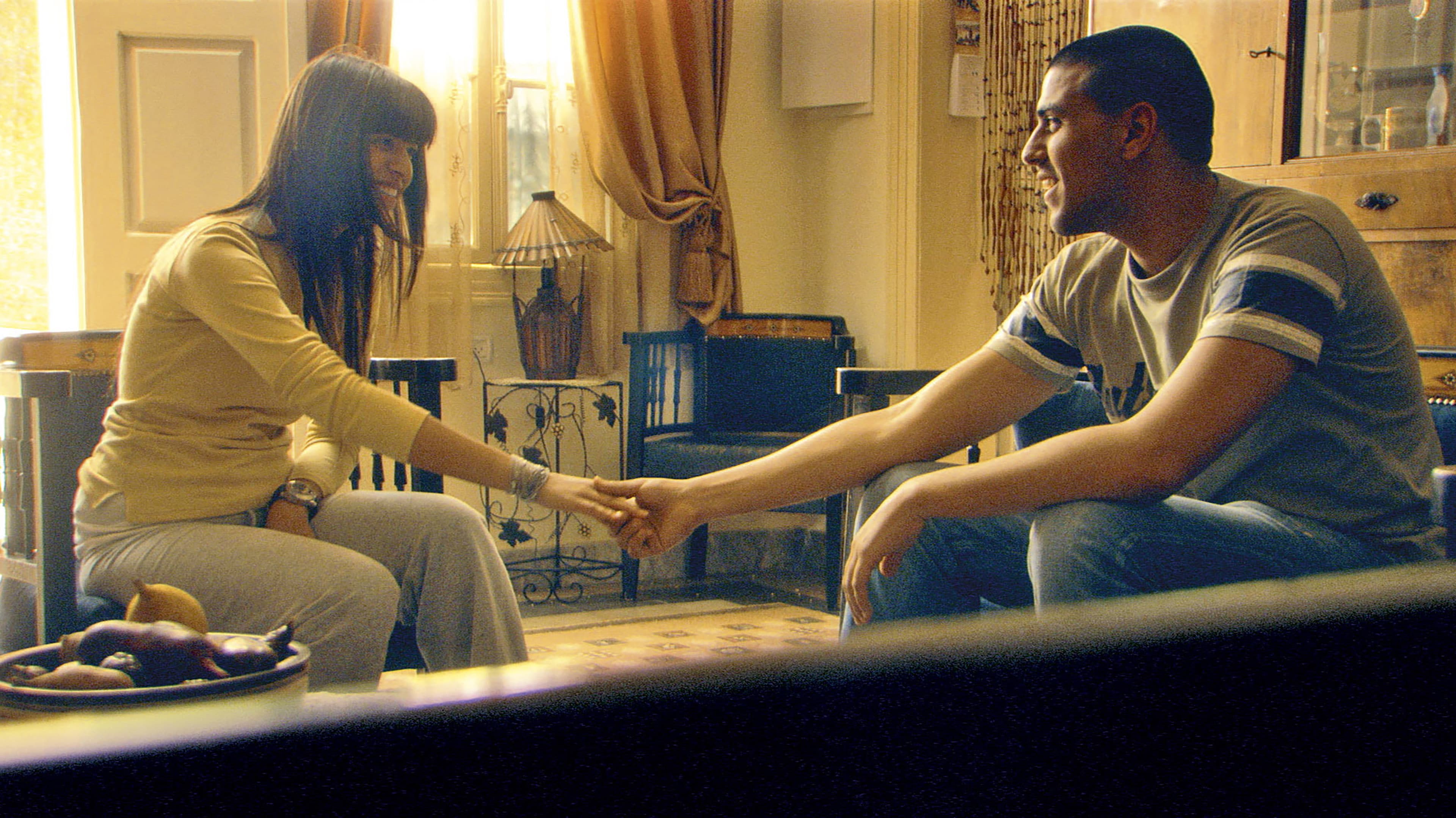 Poster backdrop for Ajami