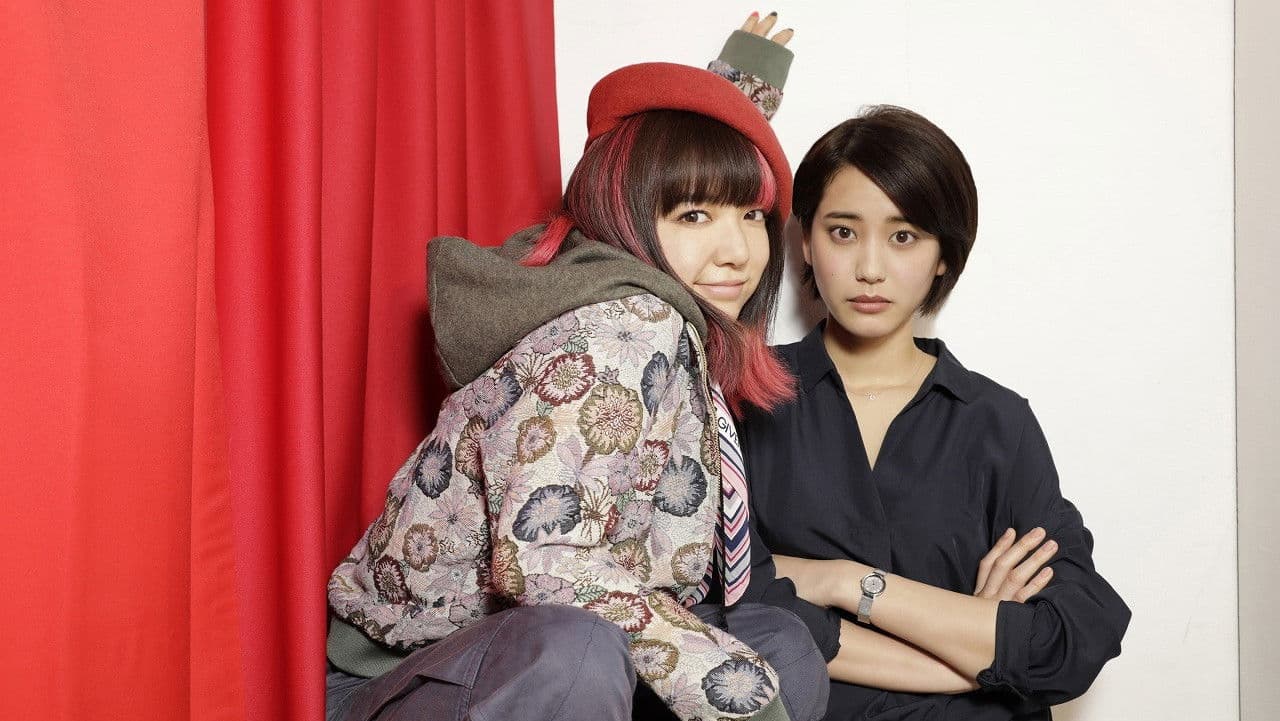 Poster backdrop for Startup Girls