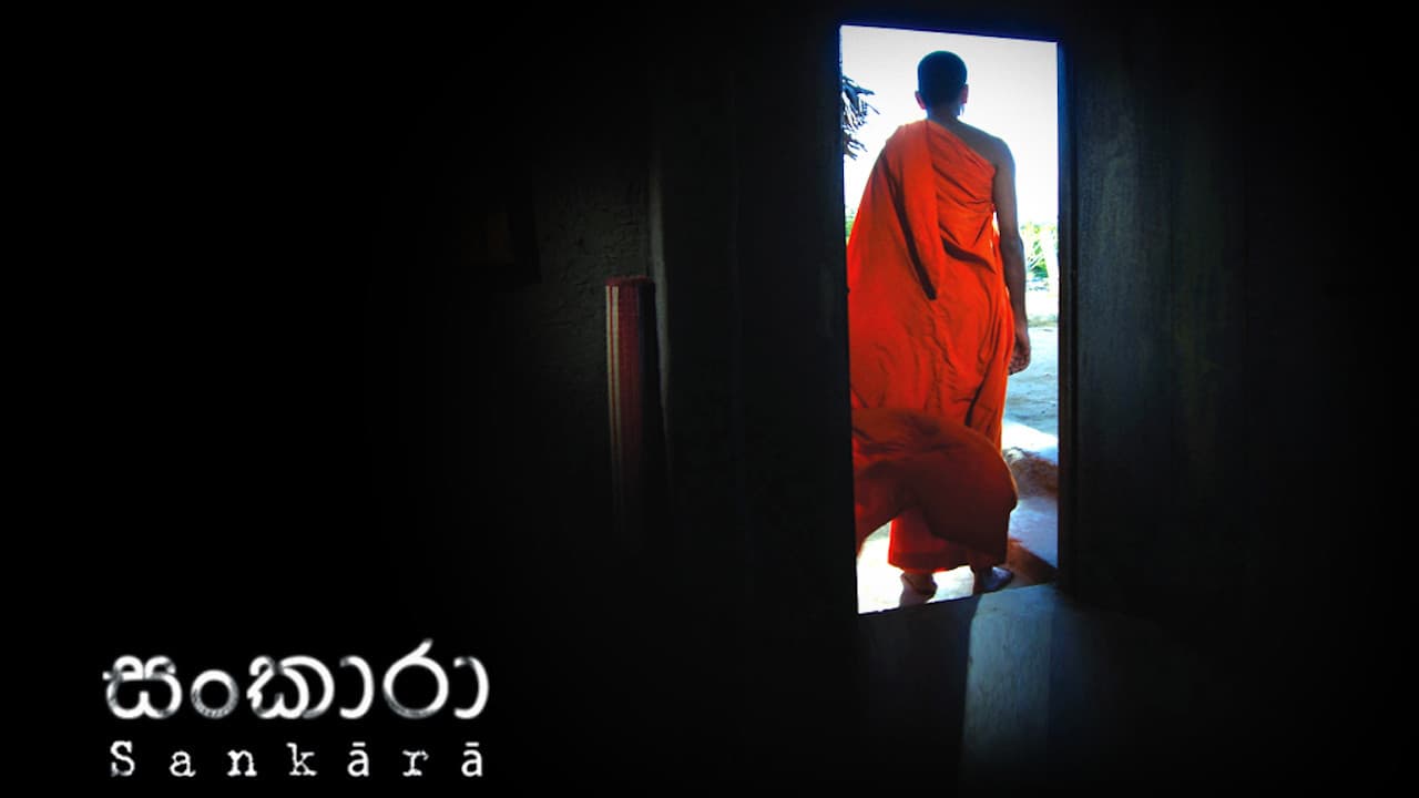 Poster backdrop for Sankara