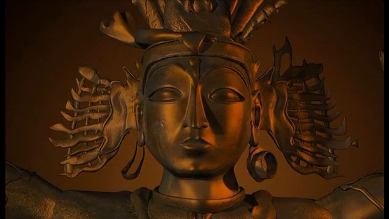 Poster backdrop for The God