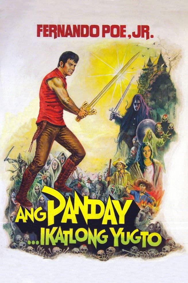 Poster backdrop for Ang Panday... Ikatlong Yugto