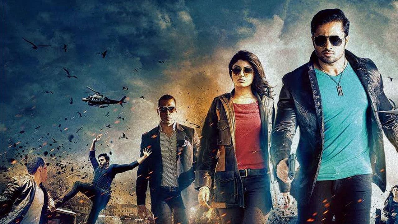 Poster backdrop for Samrajyam II: Son of Alexander