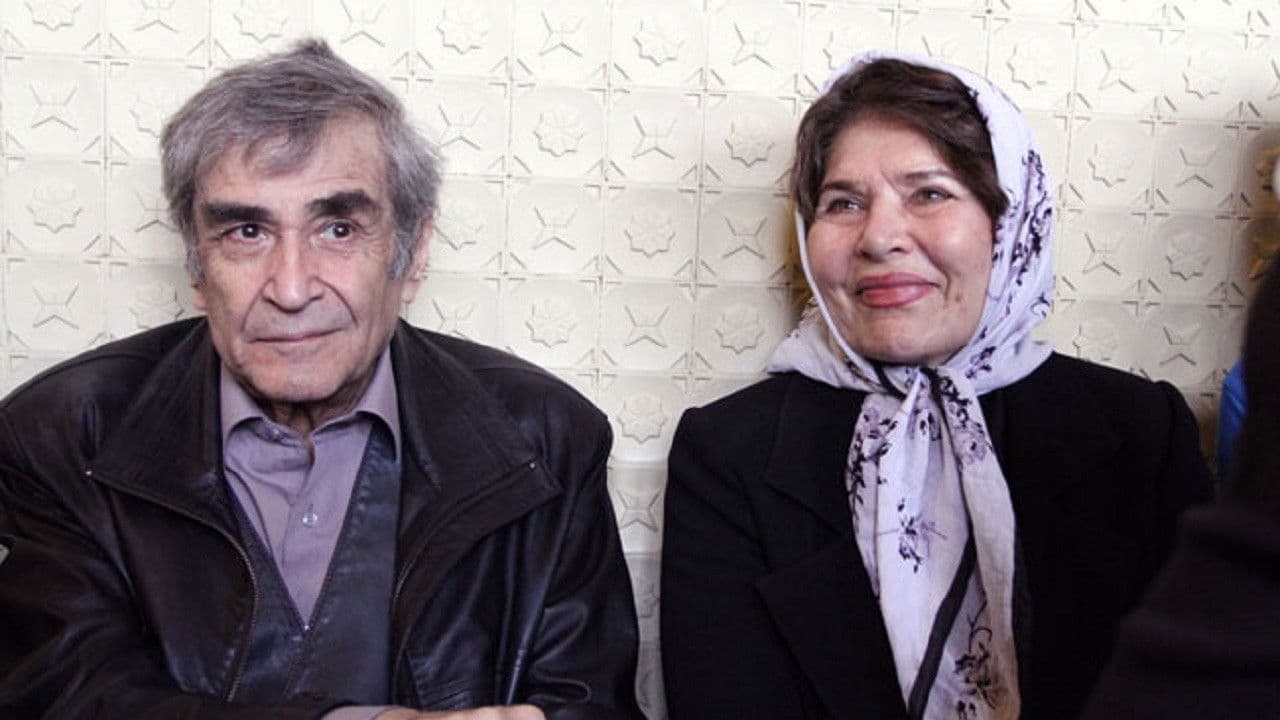 Poster backdrop for Homa's Hamid