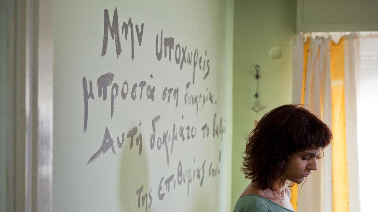 Poster backdrop for 45m²