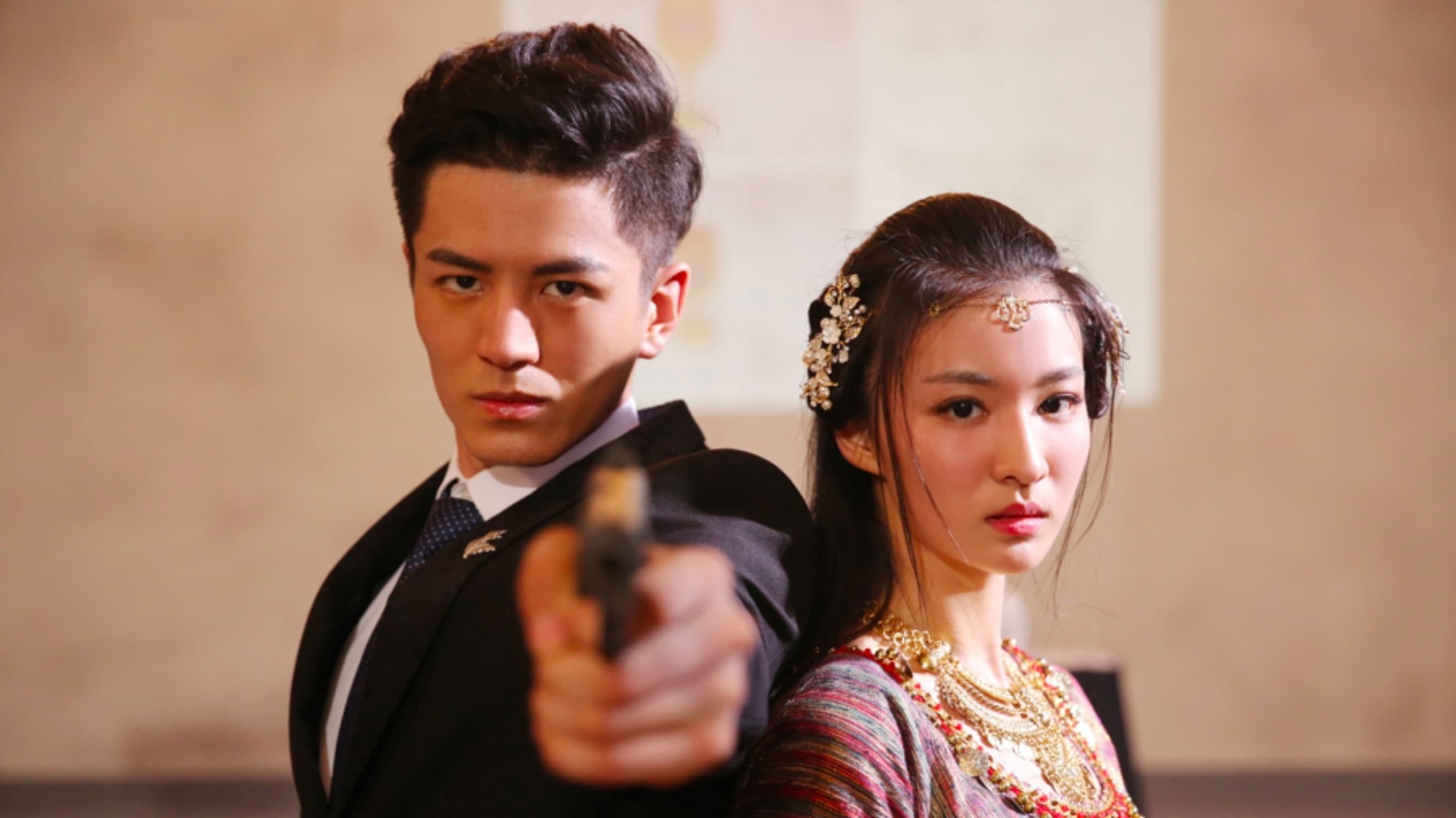 Poster backdrop for Lovers Across Space