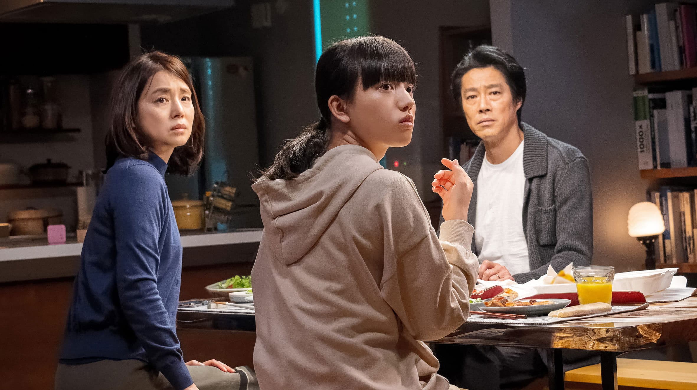 Poster backdrop for Hope