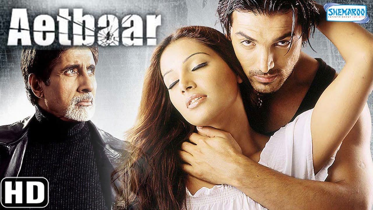 Poster backdrop for Aetbaar