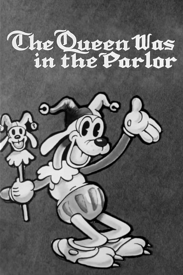 Poster backdrop for The Queen was in the Parlor