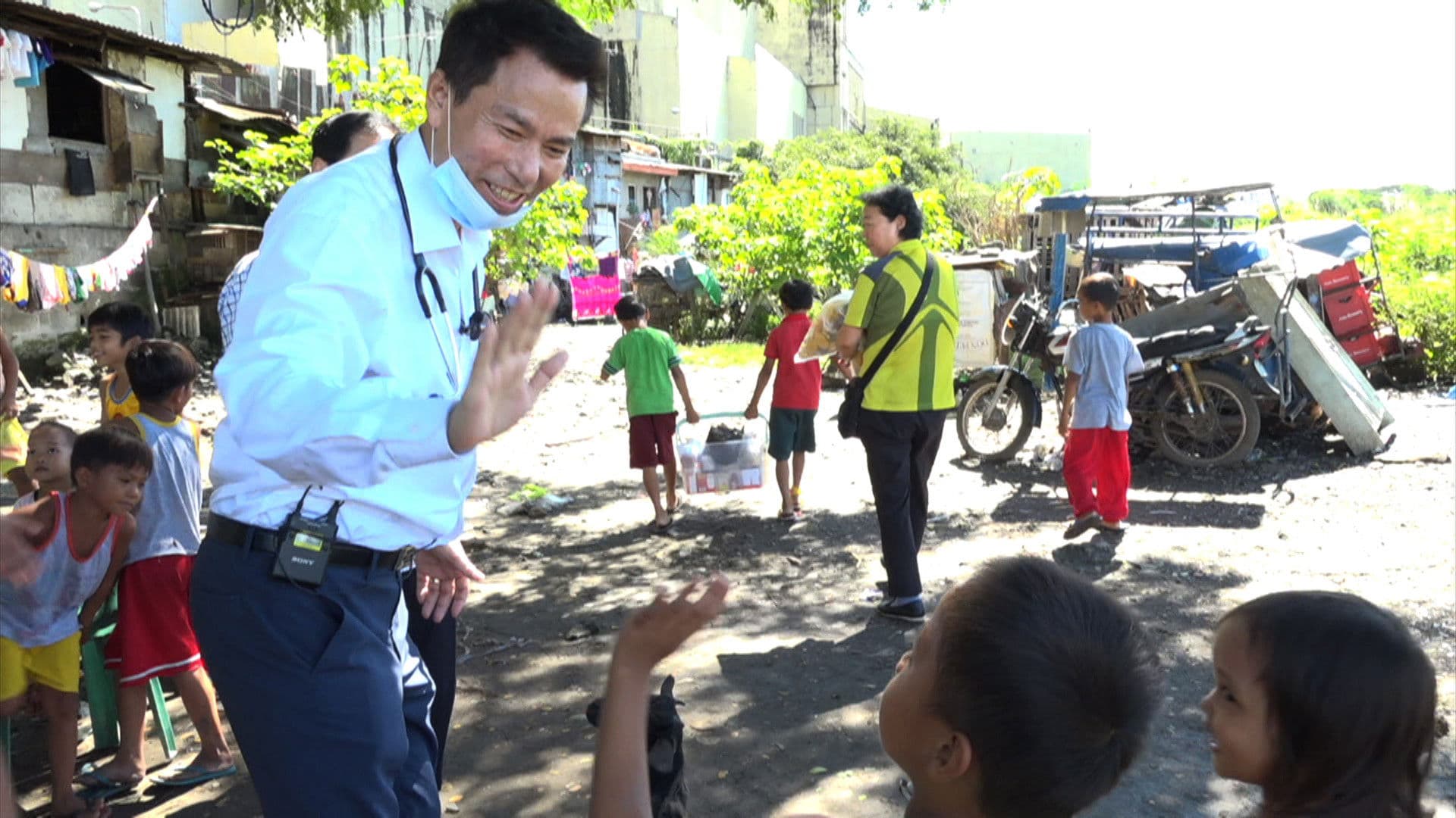 Poster backdrop for Love as Much as Pain