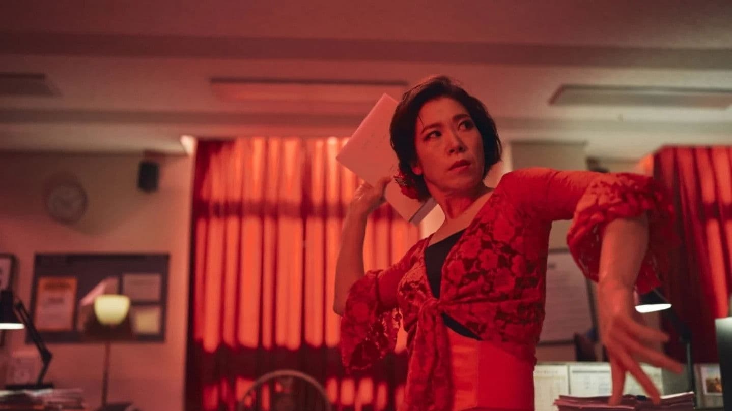 Poster backdrop for Mad Dance Office