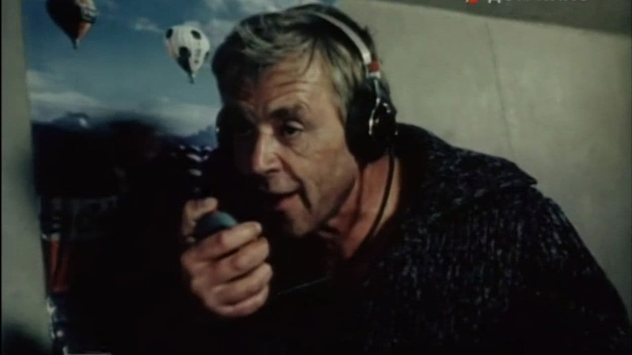 Poster backdrop for Race of the Century