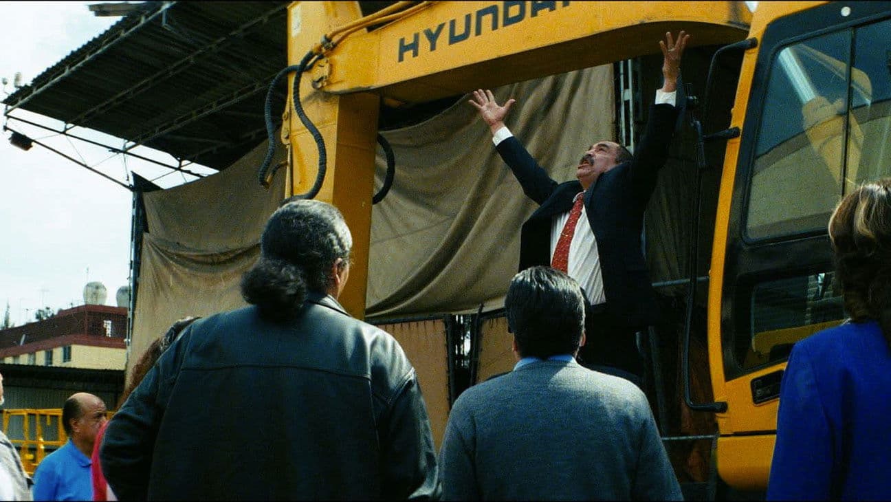 Poster backdrop for Panamerican Machinery