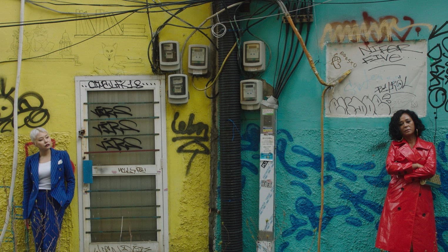 Poster backdrop for Jazzy Misfits