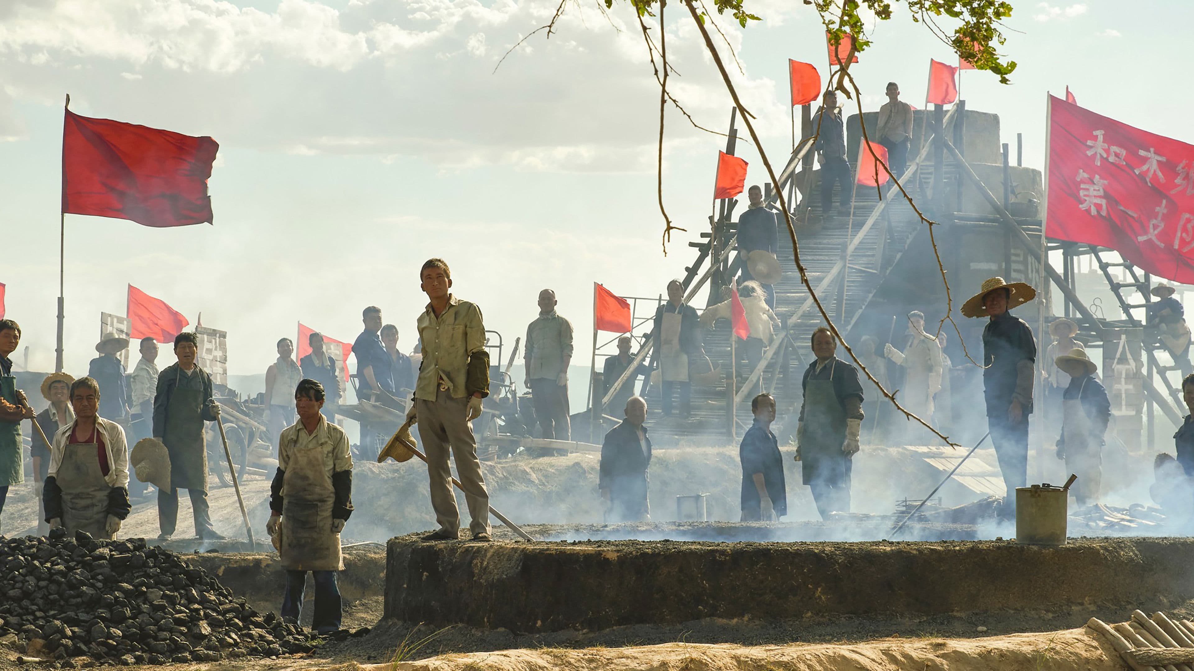 Poster backdrop for Above the Dust