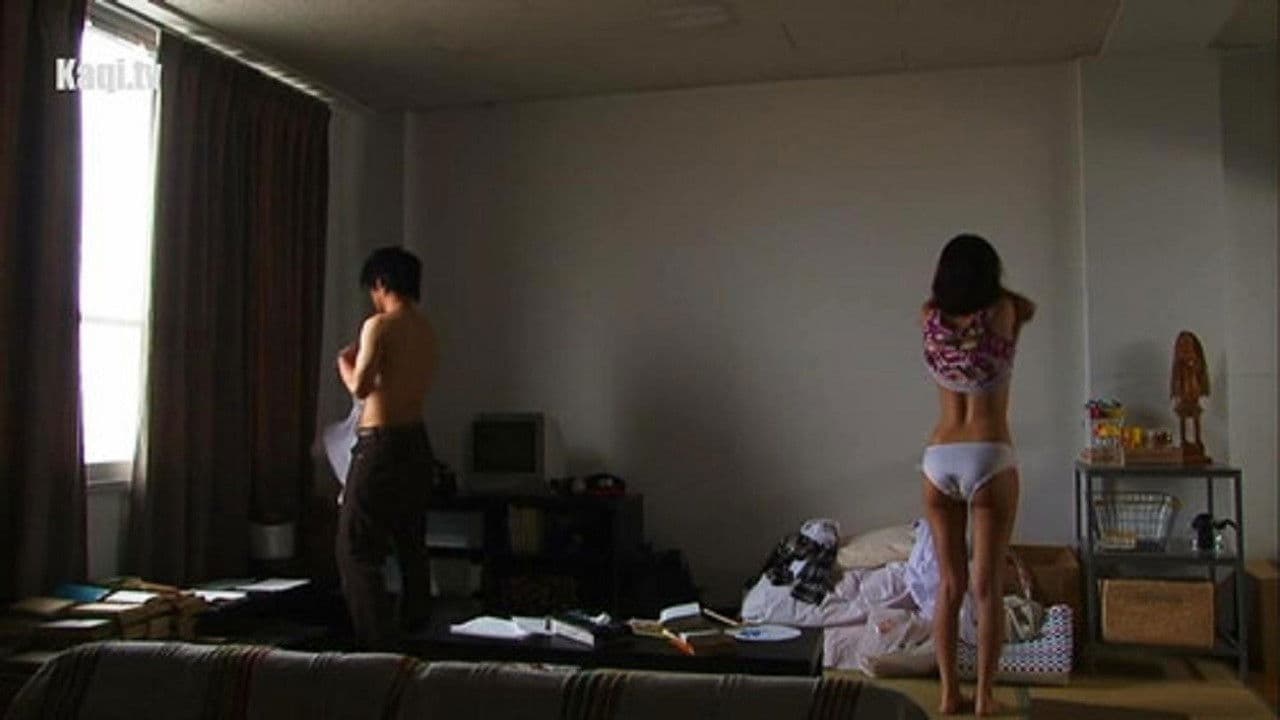 Poster backdrop for Absolute Beauty: Beautiful Neighbor Sister